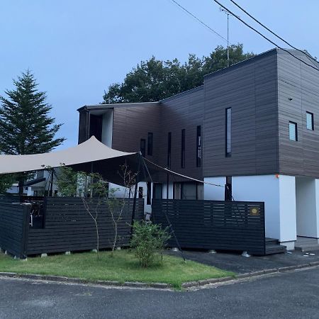 民宿　道 Nasushiobara Eksteriør bilde