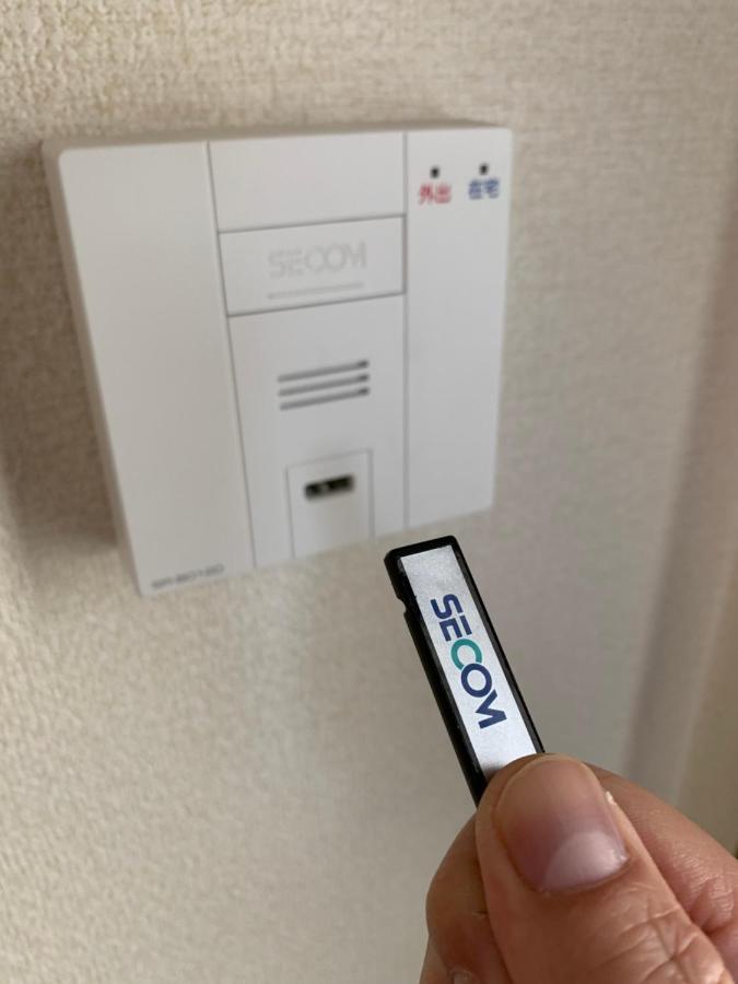 民宿　道 Nasushiobara Eksteriør bilde